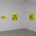 3_katalin_kaldi_heat_installation_view_2018_6_2 thumbnail