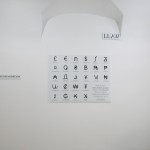 kisterem_2010_Socreal.003 thumbnail